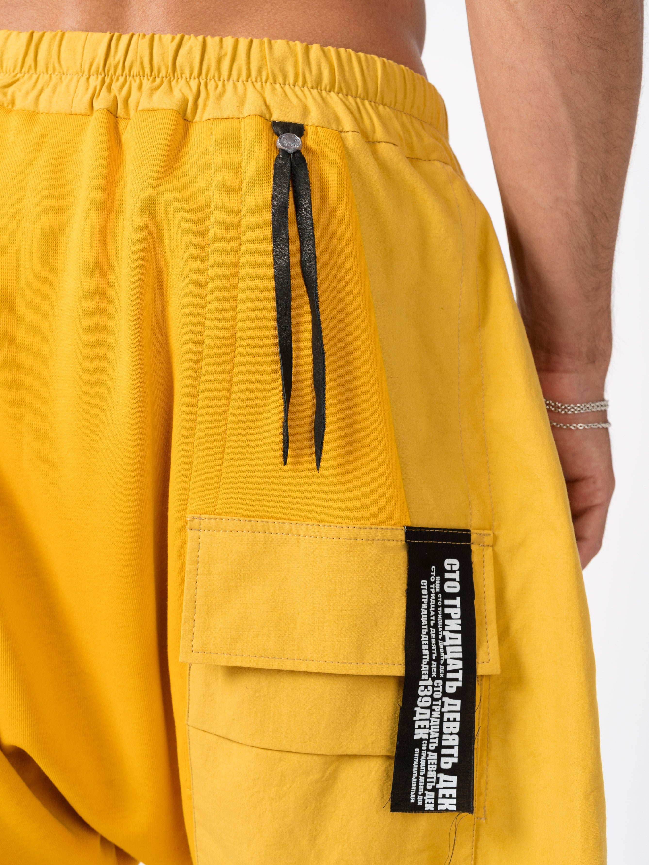 Cargo Shorts with Raw Hem - INN7