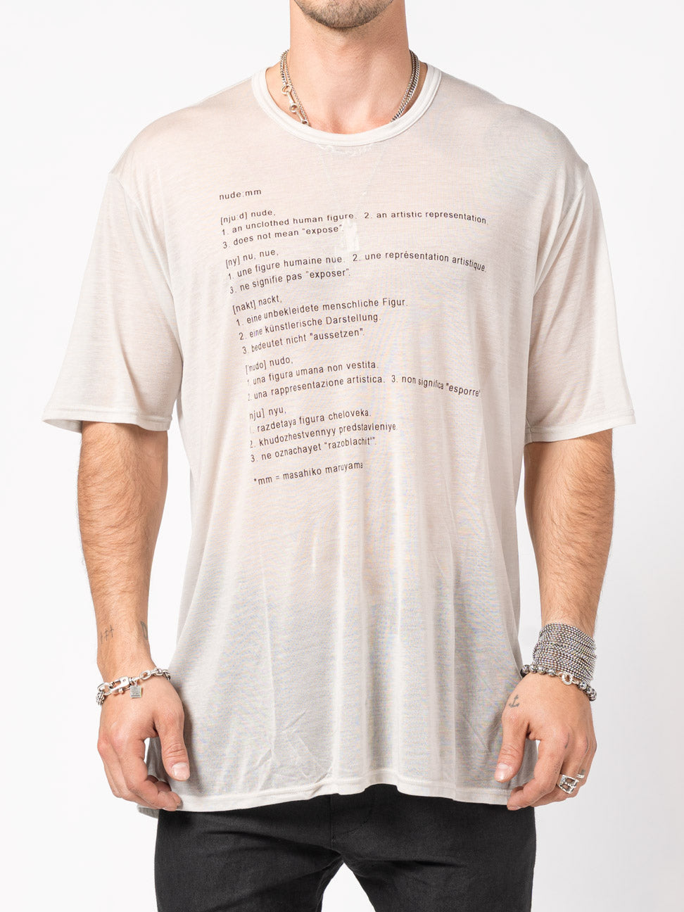 Printed Tencel T-Shirt - INN7