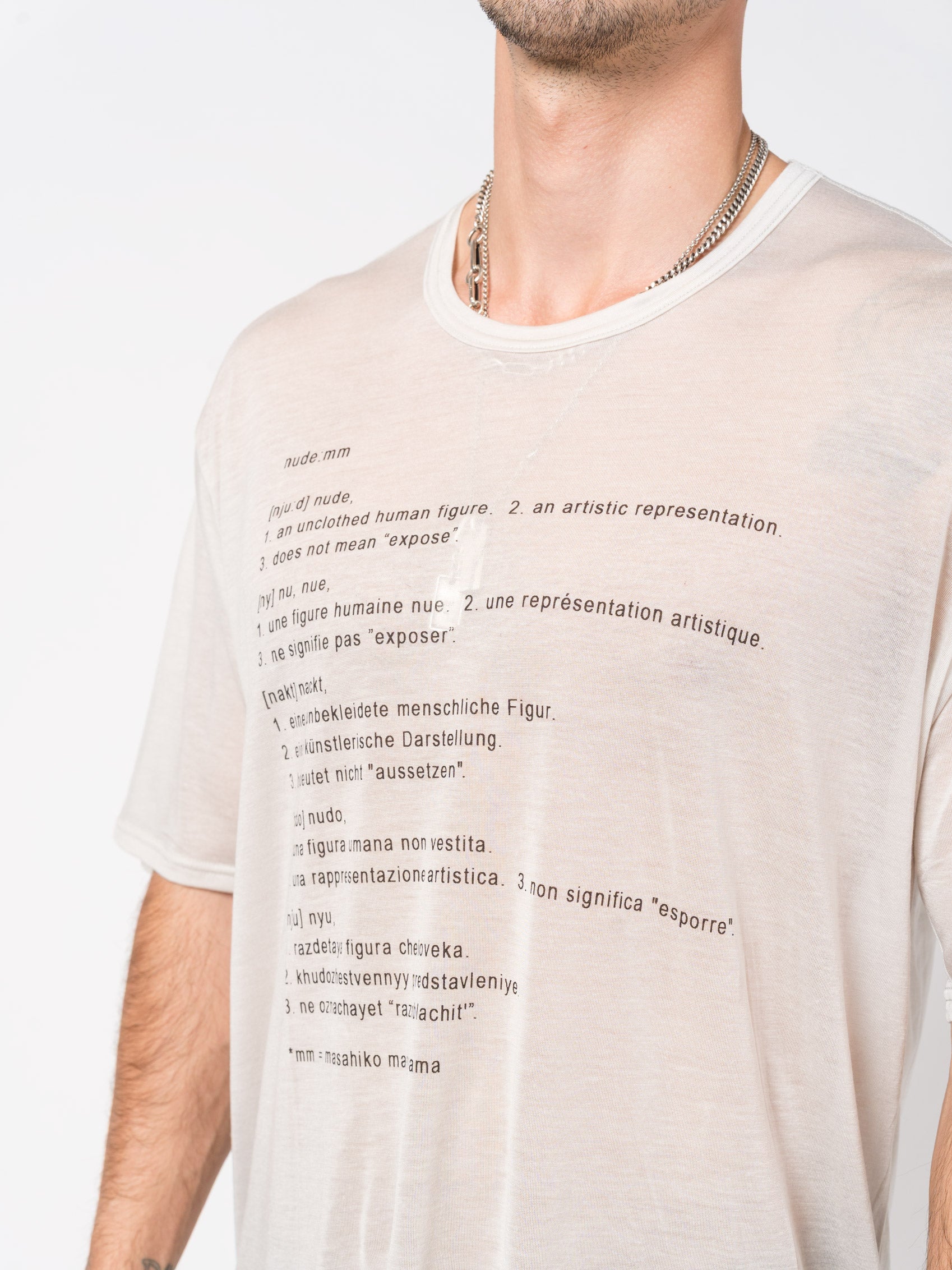 Printed Tencel T-Shirt - INN7
