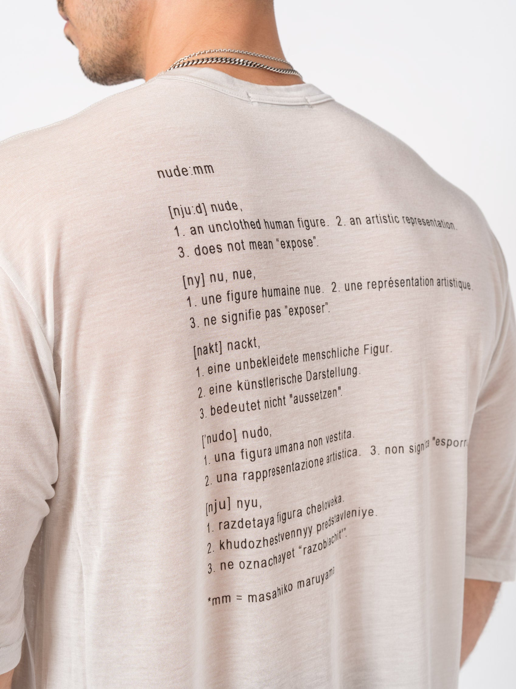 Long Tencel T-Shirt - INN7
