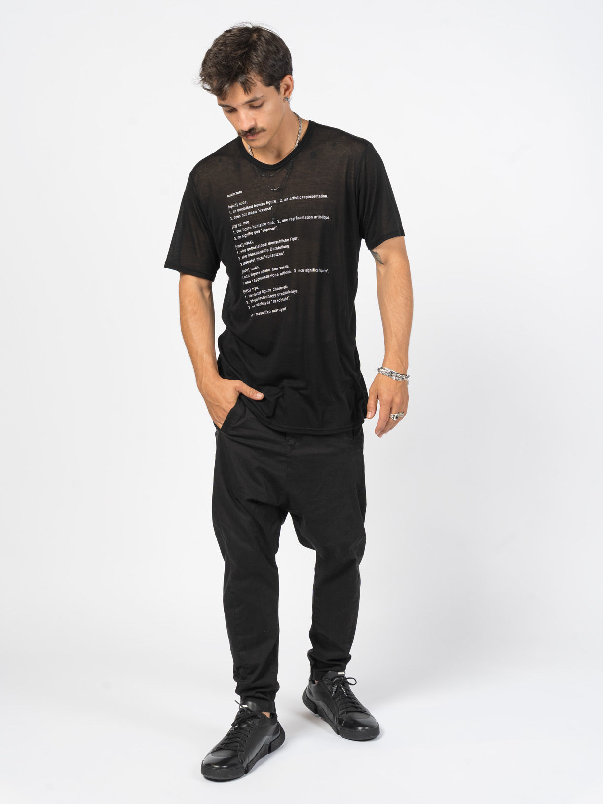 Drop-Crotch Pants