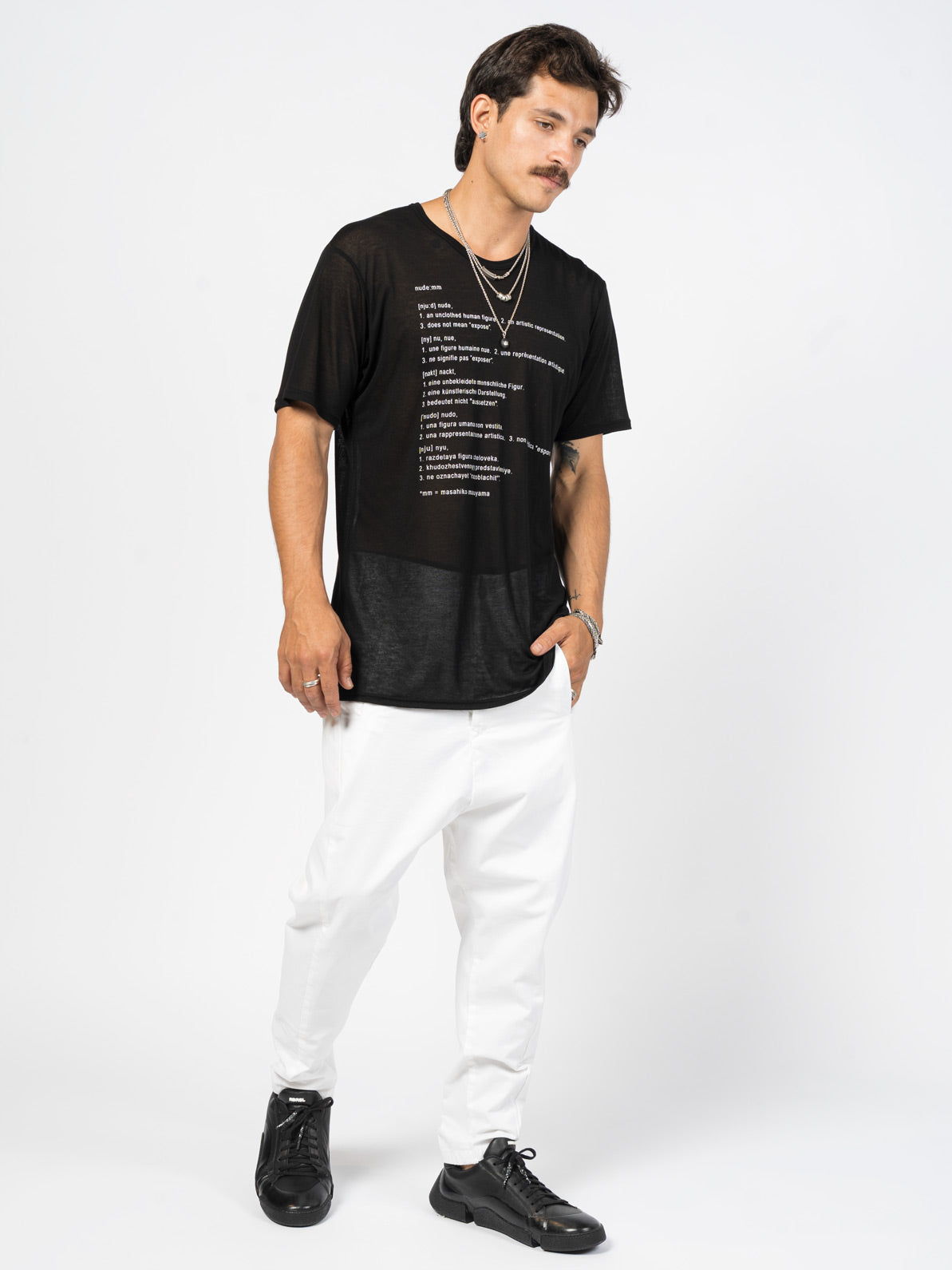Drop-Crotch Pants