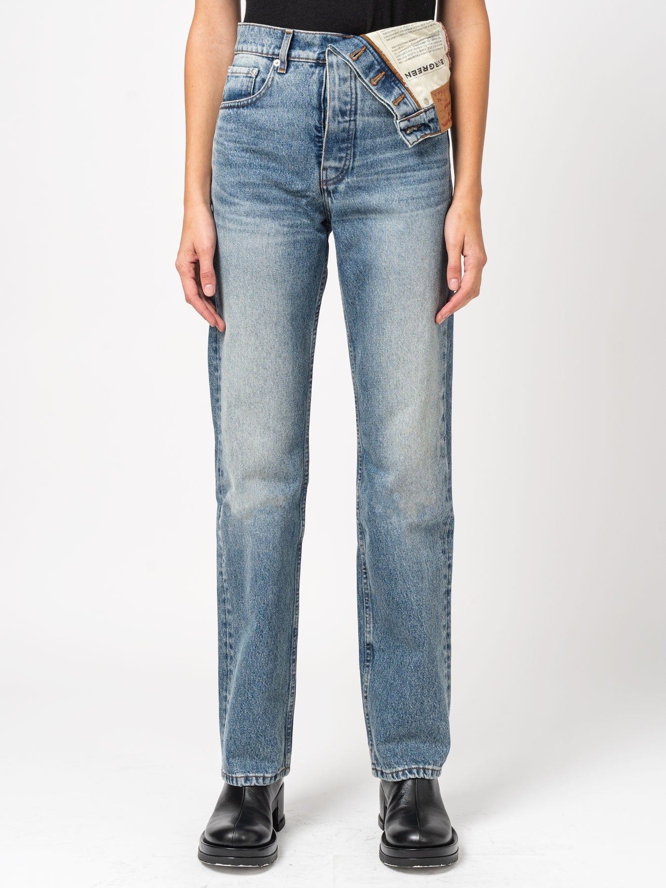 Asymmetric Jeans - INN7