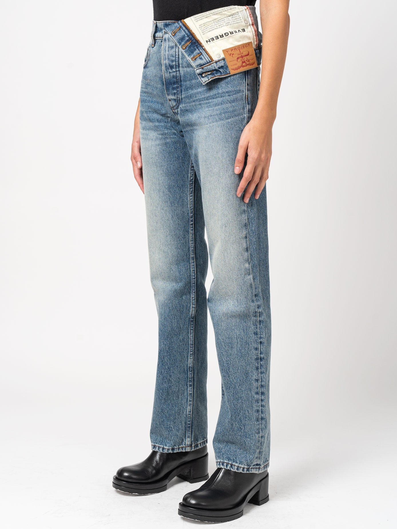 Asymmetric Jeans - INN7