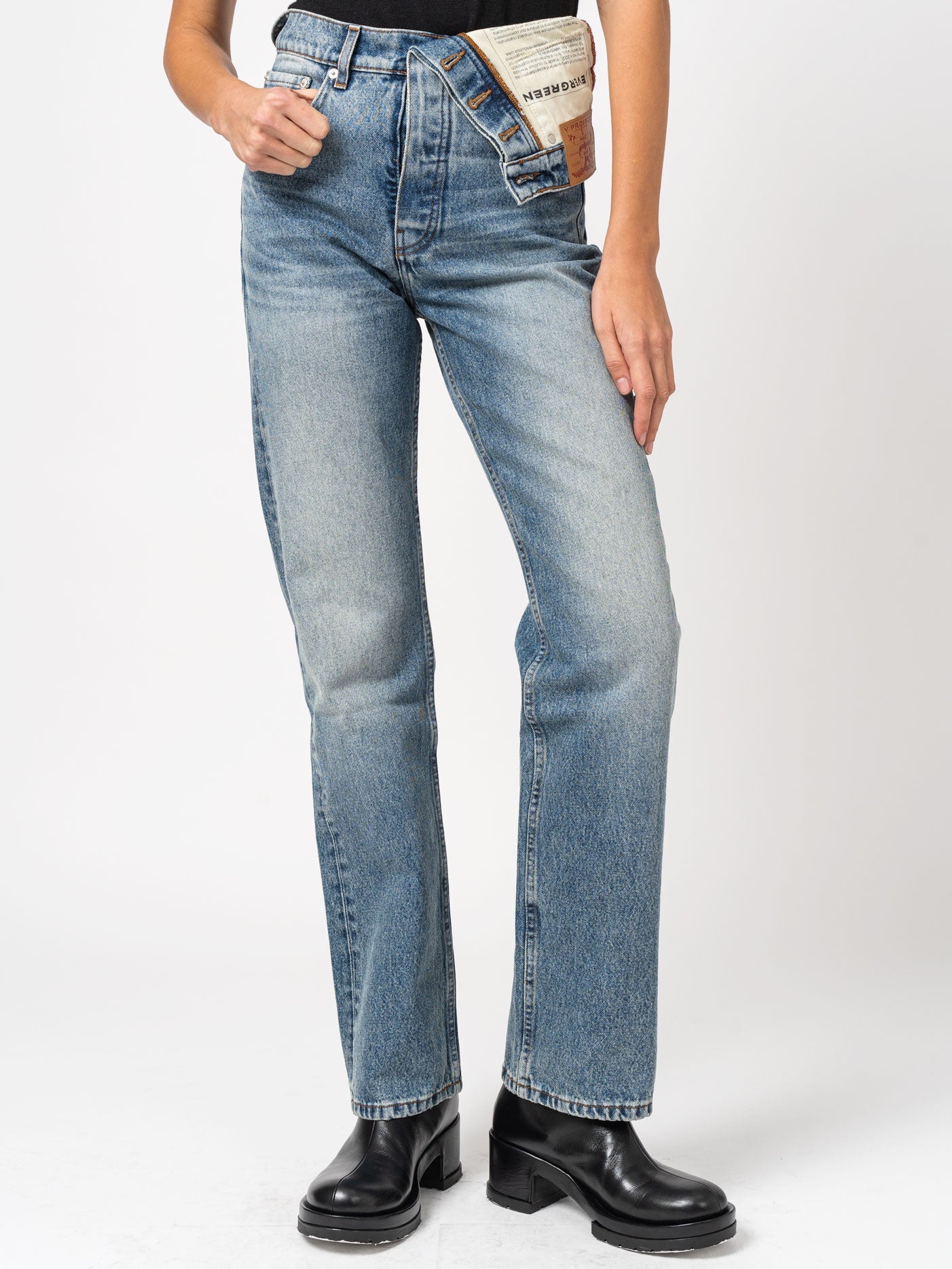 Asymmetric Jeans - INN7