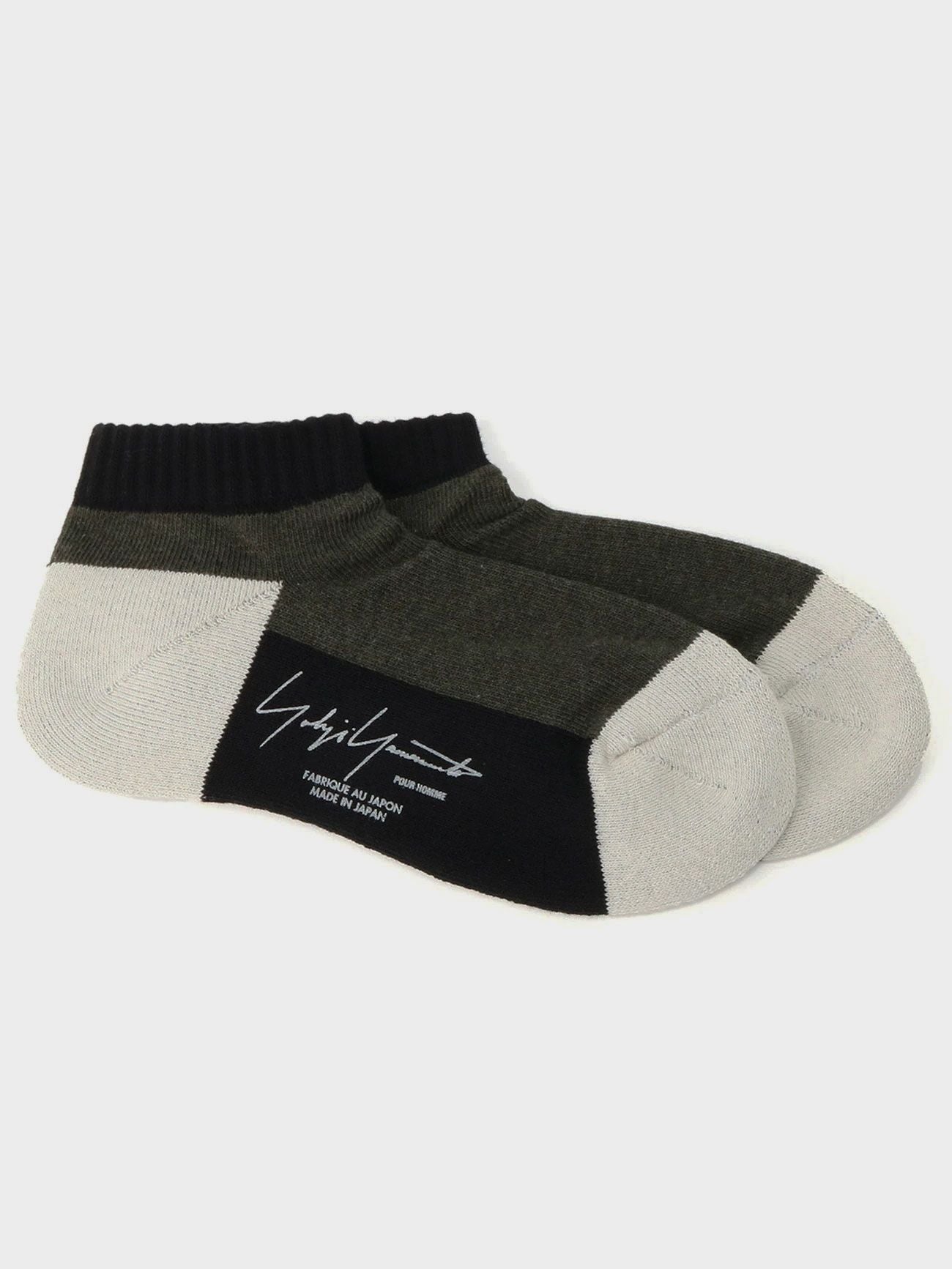 SOCKS - INN7