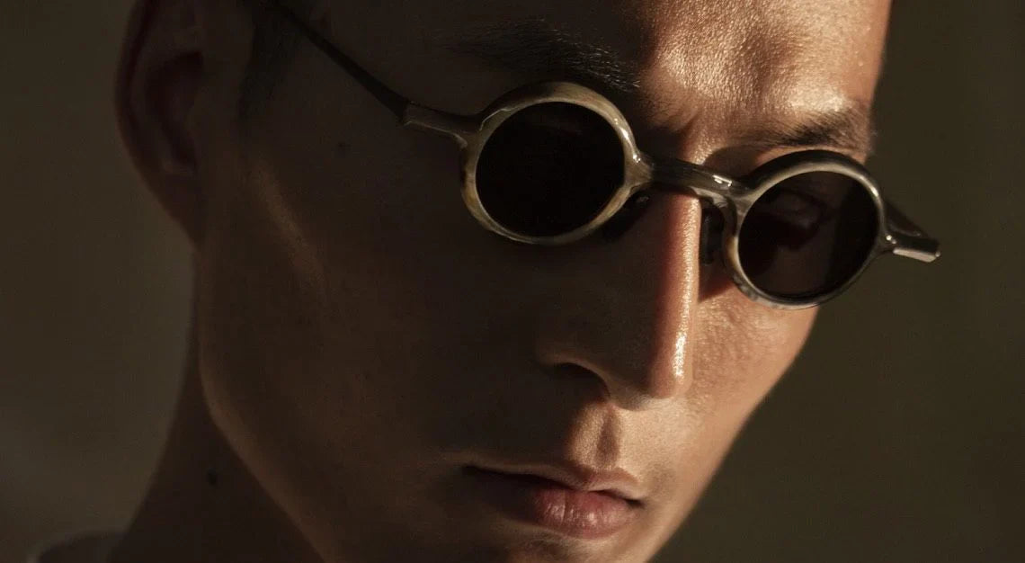 RIGARDS EYEWEAR